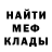 АМФЕТАМИН VHQ gari zach