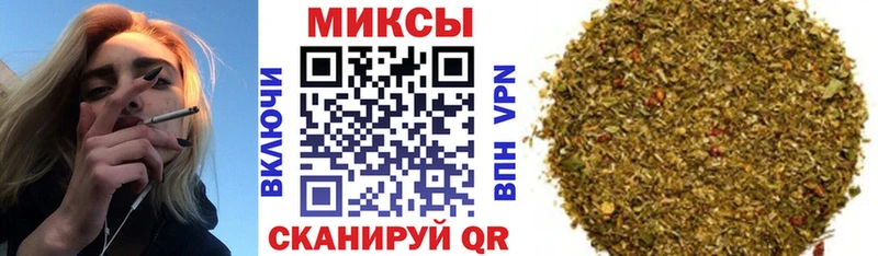 Бутират оксибутират  Искитим 