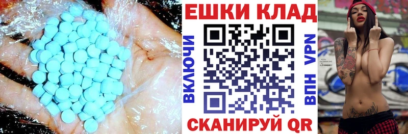 это наркотические препараты  сколько стоит  Искитим  Экстази Punisher 