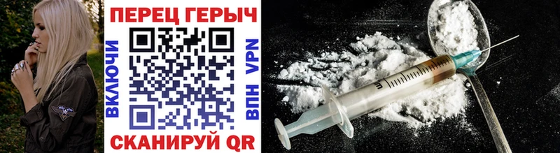 где продают наркотики  мега как зайти  ГЕРОИН афганец  Искитим 