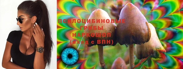 бутик Покачи