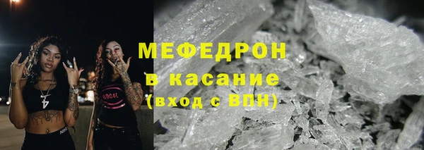 дурь Абдулино