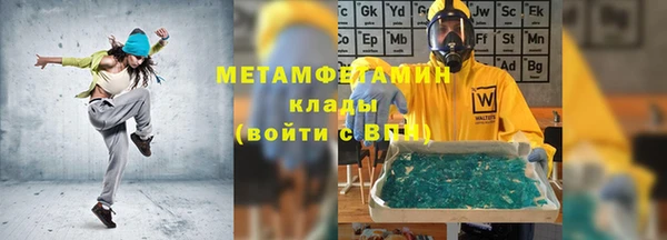 дурь Абдулино