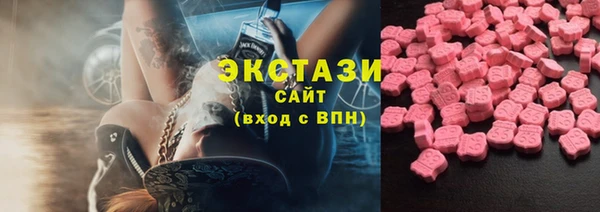 дурь Абдулино