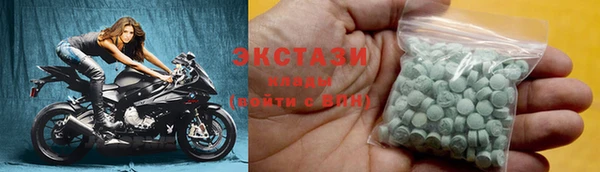 героин Переславль-Залесский
