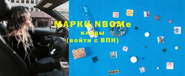 дурь Абдулино