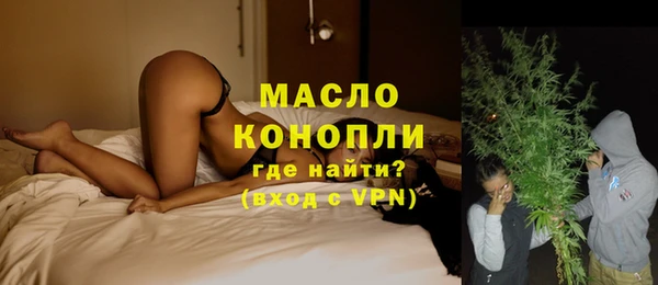 дурь Абдулино