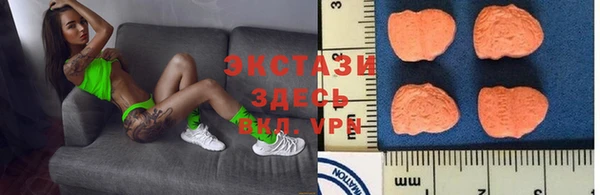 spice Абаза