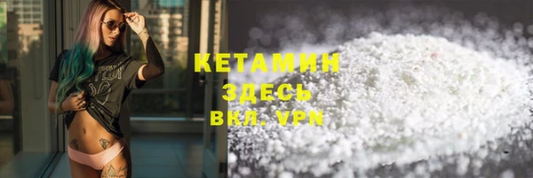 дурь Абдулино