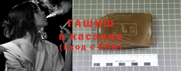 бутик Покачи
