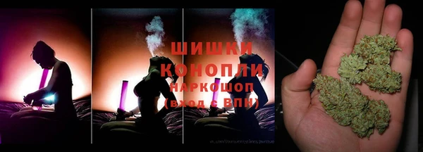 кокаин колумбия Пересвет