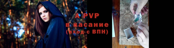 COCAINE Архангельск