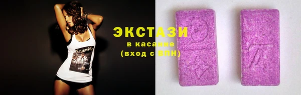 spice Абаза