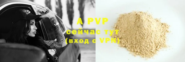 героин Переславль-Залесский