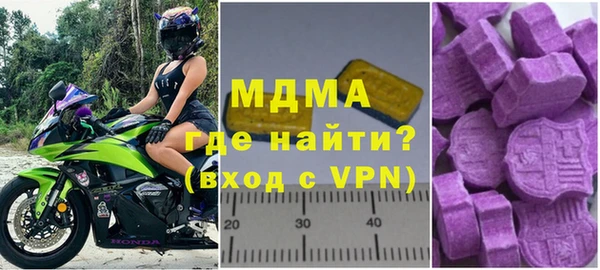 mdpv Киренск