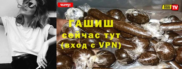 дурь Абдулино