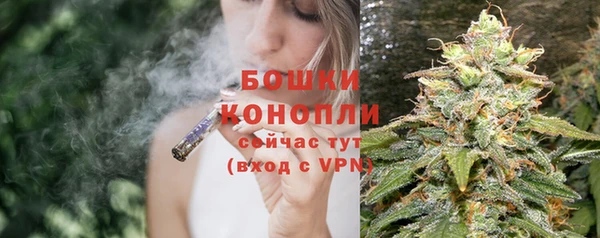 кокаин премиум Покровск