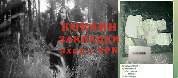 гидропоника Березники