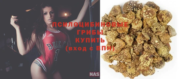 дурь Абдулино
