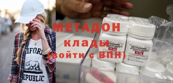 кокаин колумбия Пересвет