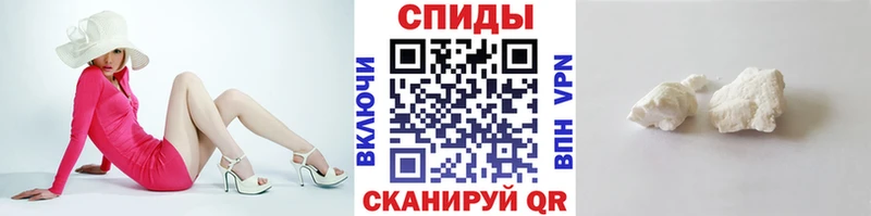 omg ТОР  Искитим  Метамфетамин Декстрометамфетамин 99.9% 